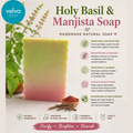 Holy Basil & Manjista Soap – Ayurvedic Brightening Bar